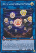 Image for Hieratic Seal of the Heavenly Spheres (RA02-EN039) (RA02) - YuGiOh