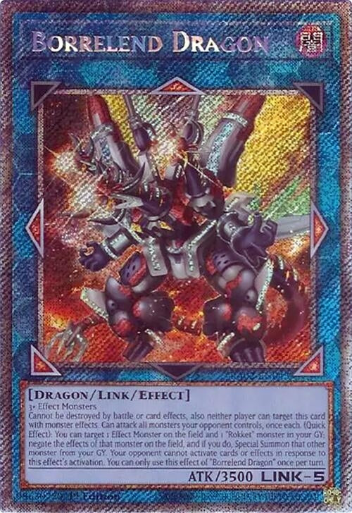 Borrelend Dragon (Platinum Secret Rare) (RA02-EN043) (RA02)