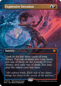 Image for Expressive Iteration (Borderless) (43) (Special Guests) - Magic: The Gathering