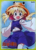 Image for Character Sleeve: Touhou Project: Moriya Suwako (60-Pack) - Card Sleeves