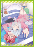 Image for Kado Sleeve Vol.15 Ero Manga Sensei (Sagiri Izumi) (80-Count) - Card Sleeves