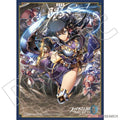 Image for Fire Emblem 0 Cipher Sleeve Collection No.FE84: Ira (65-Pack) - Card Sleeves