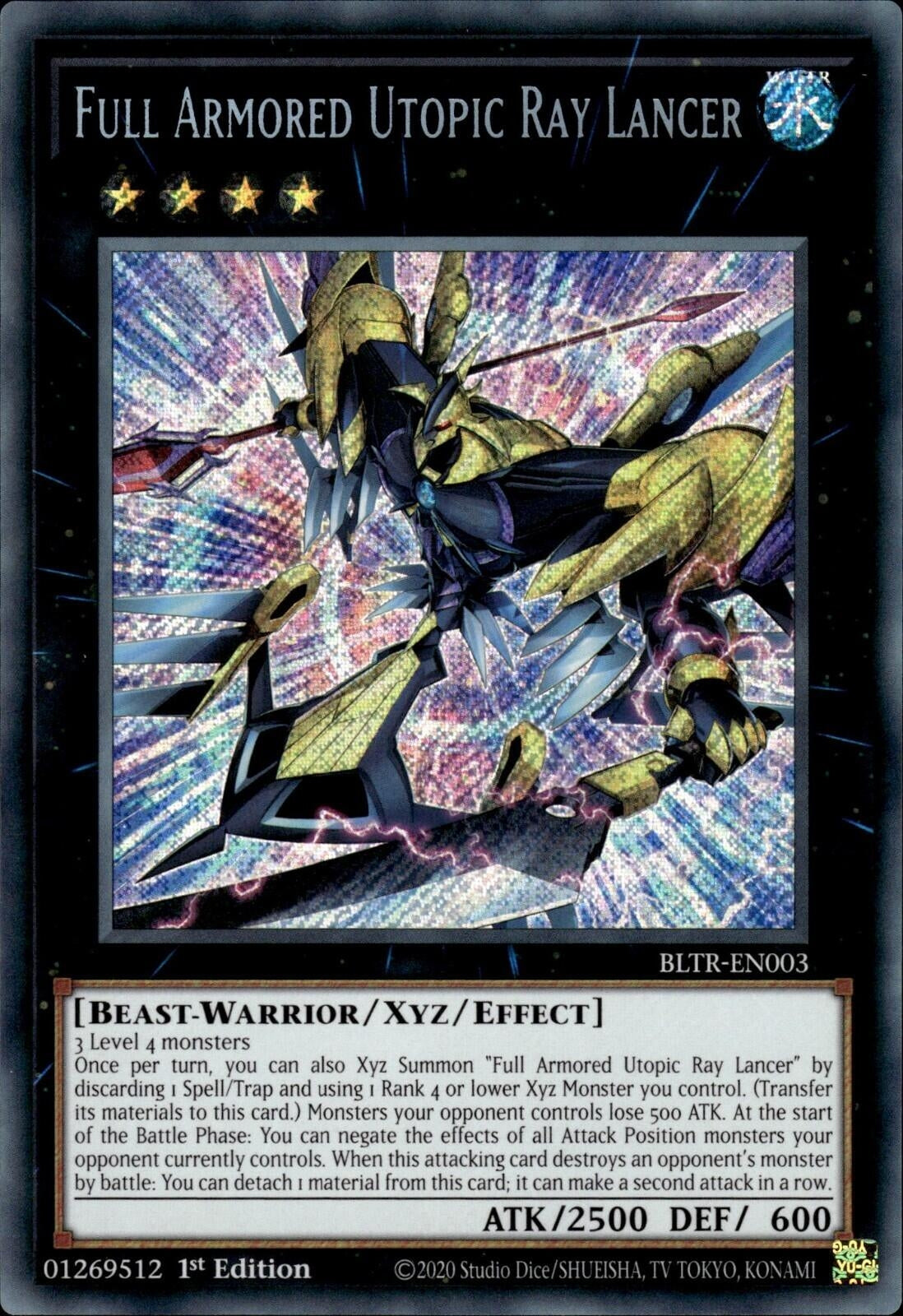 Image for Full Armored Utopic Ray Lancer (BLTR-EN003) (BLTR) - YuGiOh
