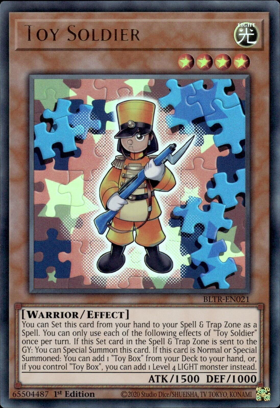Image for Toy Soldier (BLTR-EN021) (BLTR) - YuGiOh