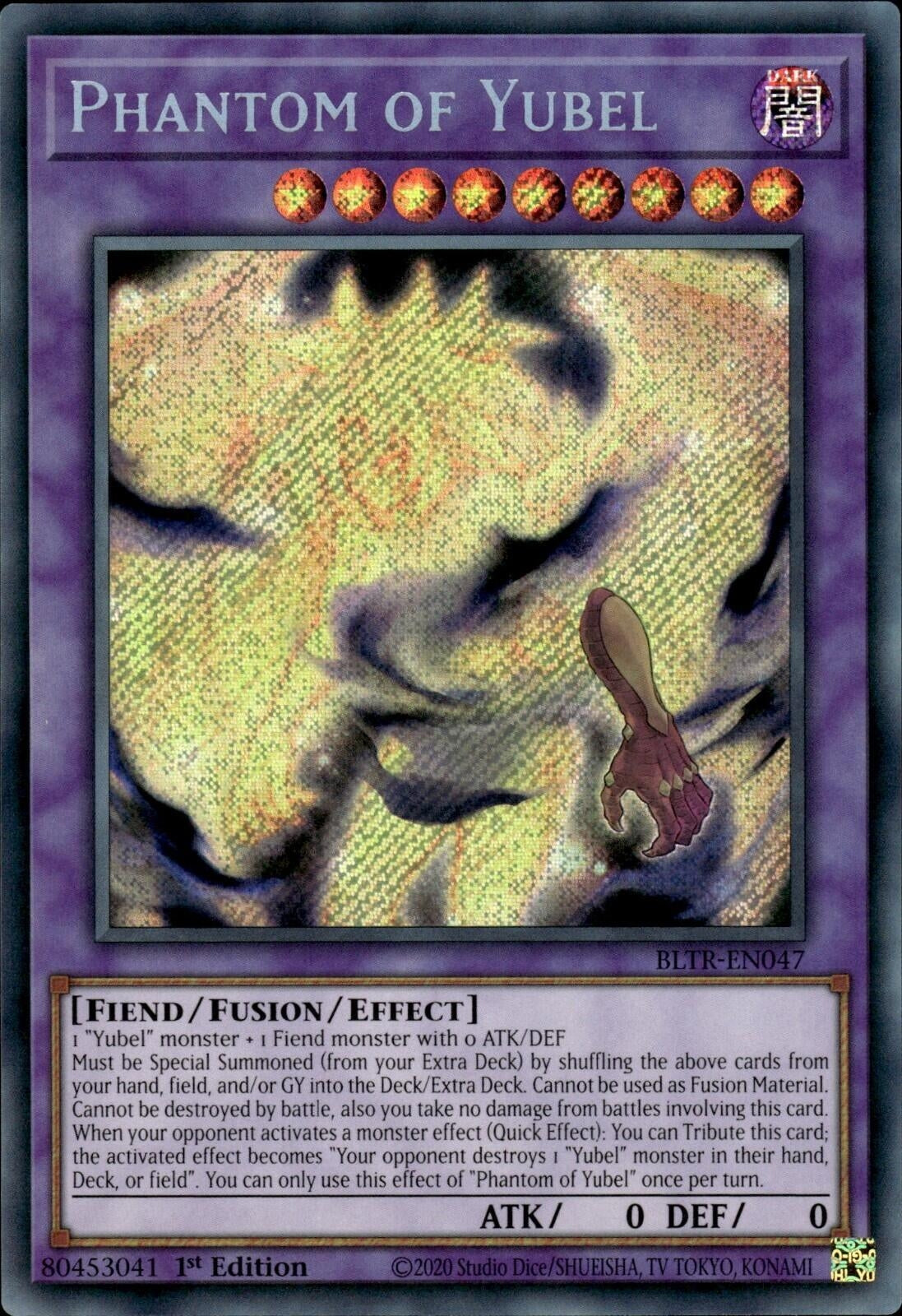 Image for Phantom of Yubel (BLTR-EN047) (BLTR) - YuGiOh