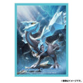 Image for Pokemon TCG: Pokemon Center Japan Exclusive Card Sleeves - Kyurem (64-Pack) - Card Sleeves