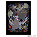 Image for Pokemon TCG: Pokemon Center Japan Exclusive Card Sleeves - Dusknoir Evolutionary Traces (64-Pack) - Card Sleeves