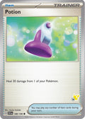 Image for Potion - Pikachu 18 (188/192) (BA24) - Pokemon