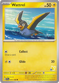 Image for Wattrel - Pikachu 58 (077/193) (BA24) - Pokemon