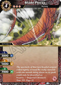 Image for Blade Pteras (BSS05-010) (Strangers in the Sky) - Battle Spirits Saga