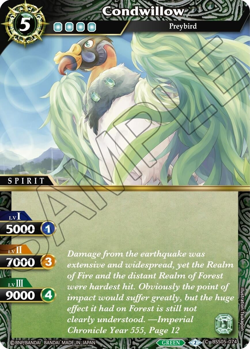 Image for Condwillow (BSS05-074) (Strangers in the Sky) - Battle Spirits Saga