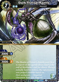 Image for Dark Flytrap Mantis (BSS05-085) (Strangers in the Sky) - Battle Spirits Saga