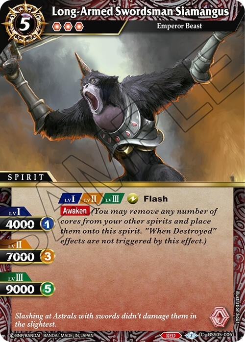 Long-Armed Swordsman Siamangus (BSS05-006) (Strangers in the Sky)