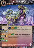 Grave Megalo (BSS05-013) (Strangers in the Sky)
