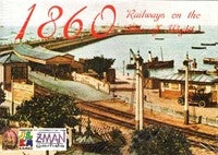 Image for 1860: Railways on the Isle of Wight - Boardgames