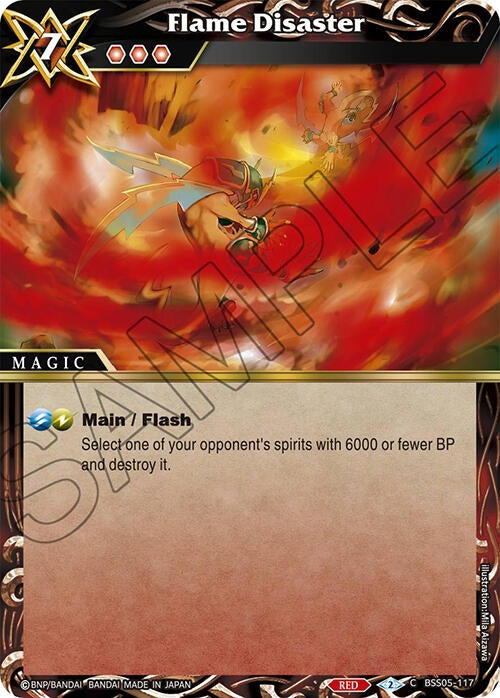 Image for Flame Disaster (BSS05-117) (Strangers in the Sky) - Battle Spirits Saga