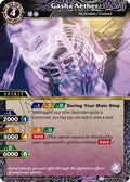 Image for Gasha Aether (BSS05-020) (Strangers in the Sky) - Battle Spirits Saga