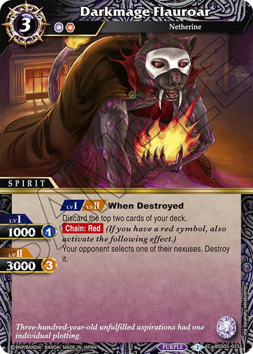 Image for Darkmage Flauroar (BSS05-025) (Strangers in the Sky) - Battle Spirits Saga