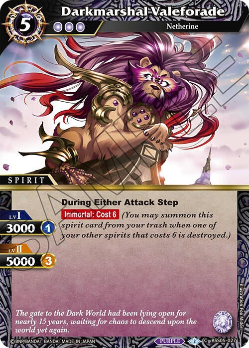Image for Darkmarshal Valeforade (BSS05-027) (Strangers in the Sky) - Battle Spirits Saga