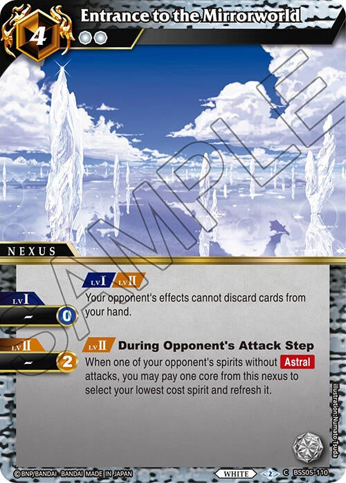 Image for Entrance to the Mirrorworld (BSS05-110) (Strangers in the Sky) - Battle Spirits Saga