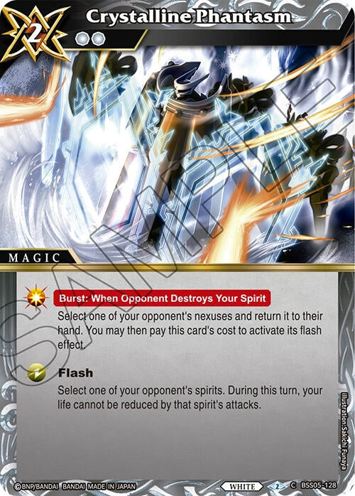 Image for Crystalline Phantasm (BSS05-128) (Strangers in the Sky) - Battle Spirits Saga