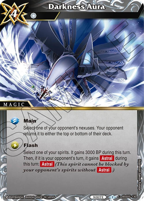 Image for Darkness Aura (BSS05-130) (Strangers in the Sky) - Battle Spirits Saga