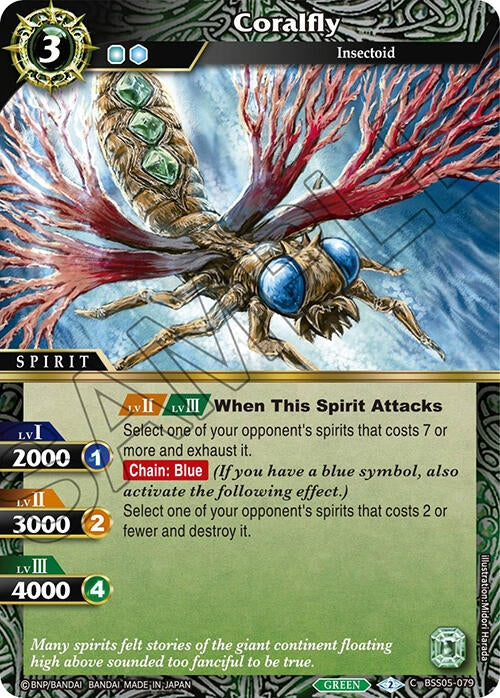 Image for Coralfly (BSS05-079) (Strangers in the Sky) - Battle Spirits Saga