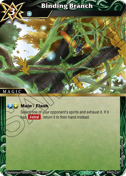 Image for Binding Branch (BSS05-132) (Strangers in the Sky) - Battle Spirits Saga