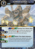 Image for Galleon Golem (BSS05-089) (Strangers in the Sky) - Battle Spirits Saga