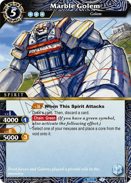 Image for Marble Golem (BSS05-091) (Strangers in the Sky) - Battle Spirits Saga