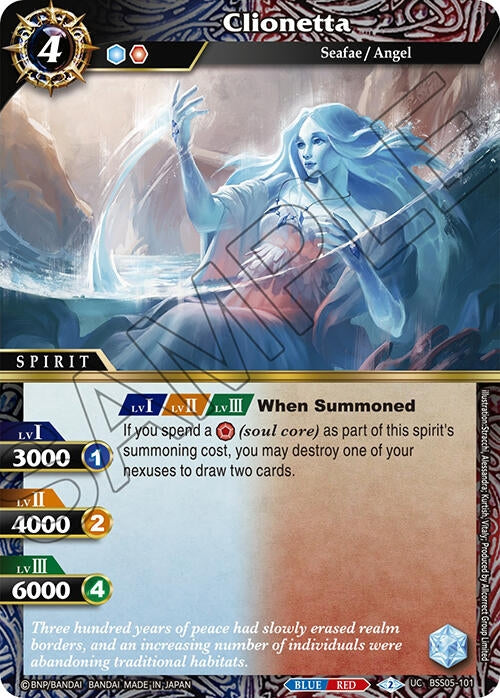 Image for Clionetta (BSS05-101) (Strangers in the Sky) - Battle Spirits Saga