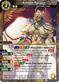Image for Knight Aglaea (BSS05-036) (Strangers in the Sky) - Battle Spirits Saga