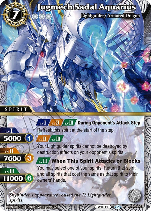 Image for Jugmech Sadal Aquarius (BSS05-052) (Strangers in the Sky) - Battle Spirits Saga