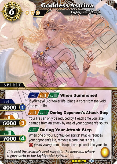 Image for Goddess Astrina (BSS05-035) (Strangers in the Sky) - Battle Spirits Saga