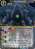 Image for Kalavinkale (BSS05-081) (Strangers in the Sky) - Battle Spirits Saga