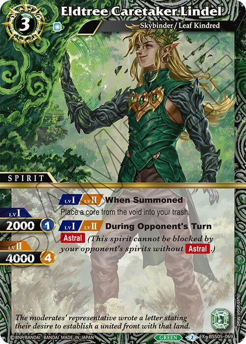 Image for Eldtree Caretaker Lindel (BSS05-069) (Strangers in the Sky) - Battle Spirits Saga