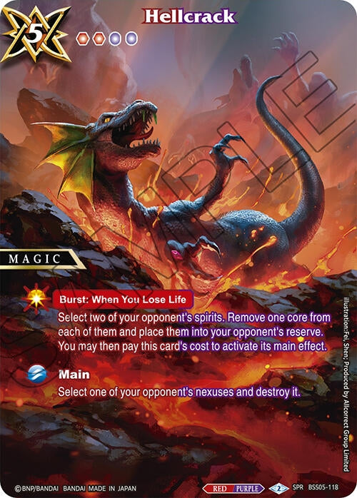 Image for Hellcrack (SPR) (BSS05-118) (Strangers in the Sky) - Battle Spirits Saga