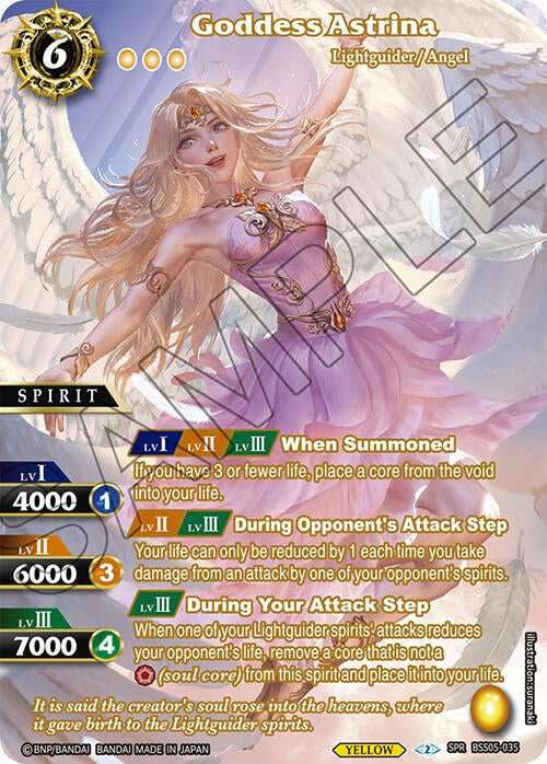 Goddess Astrina (SPR) (BSS05-035) (Strangers in the Sky)