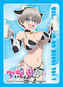 Image for Chara Sleeve Collection Matte Series No.MT1533: Uzaki-chan Wants to Hang Out! Double - Hana Uzaki (65-Pack) - Card Sleeves