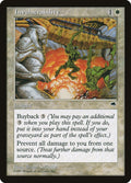 Image for Invulnerability (25) (Tempest) - Magic: The Gathering