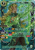 Image for Eldtree Caretaker Lindel (SPR) (BSS05-069) (Strangers in the Sky) - Battle Spirits Saga