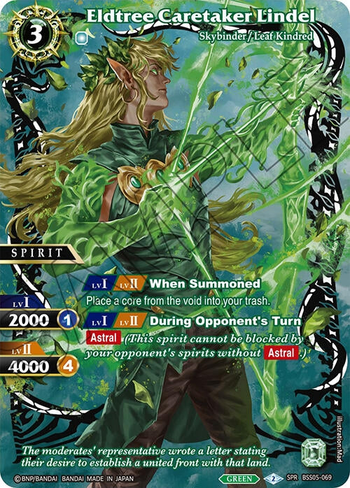 Image for Eldtree Caretaker Lindel (SPR) (BSS05-069) (Strangers in the Sky) - Battle Spirits Saga