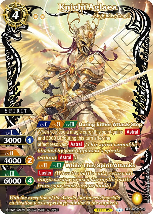 Image for Knight Aglaea (SPR) (BSS05-036) (Strangers in the Sky) - Battle Spirits Saga