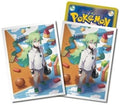 Image for Pokemon TCG: Pokemon Center Japan Exclusive Card Sleeves - N Lonely King (64-Pack) - Card Sleeves