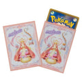Image for Pokemon TCG: Pokemon Center Japan Exclusive Card Sleeves - Oceanic Operetta Milotic (64-Pack) - Card Sleeves