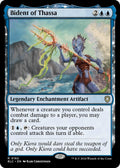 Image for Bident of Thassa (162) (Bloomburrow) - Magic: The Gathering