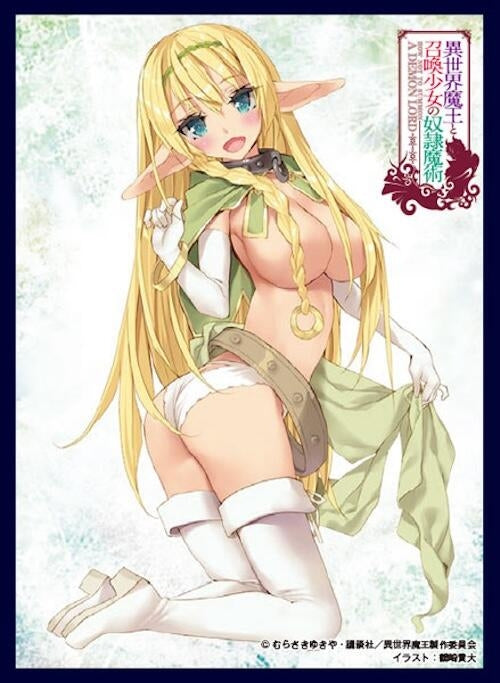 Image for THE KLOCKWORX Sleeve Collection Vol.7: How NOT to Summon a Demon Lord Shera Pack 65-Pack) - Card Sleeves