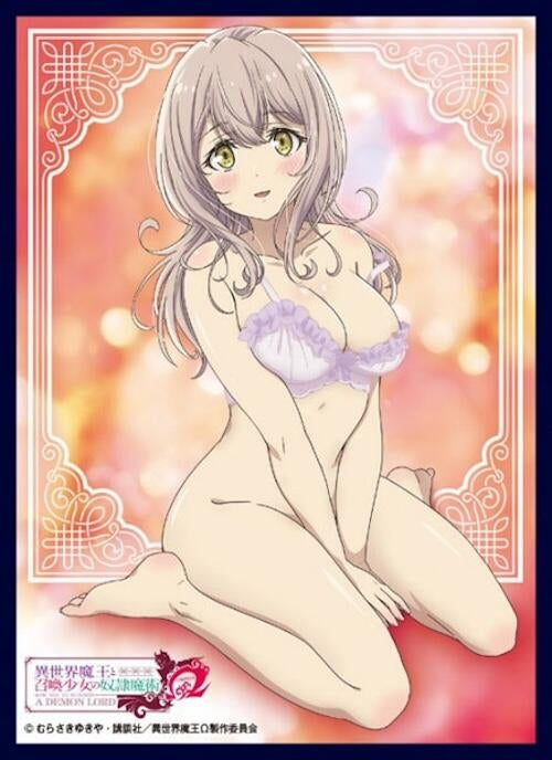 Image for THE KLOCKWORX Sleeve Collection Vol.58: How NOT to Summon a Demon Lord Omega Rumakina (65-Pack) - Card Sleeves
