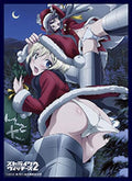 Image for THE KLOCKWORX Sleeve Collection Vol.16: Strike Witches 2 Hartmann & Barkhorn Pack (65-Pack) - Card Sleeves