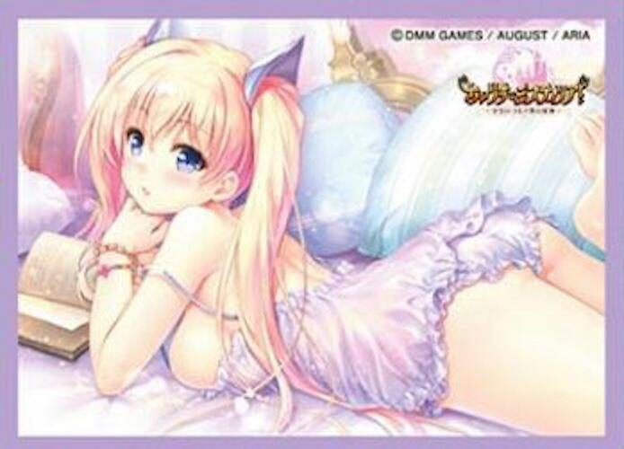 Image for Chara Sleeve Collection Matte Series No.MT851: Iris Mysteria! Lydia (65-Pack) - Card Sleeves